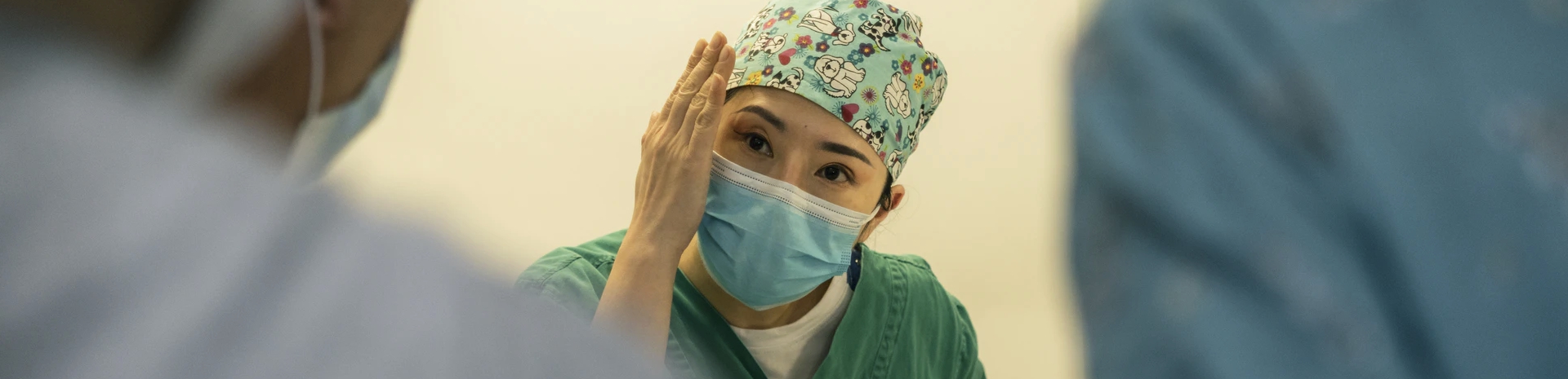 KHRS_Nursestaff